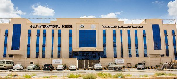 Detektei ManagerSOS - Detektiv Mittlerer und Naher Osten - Afrika