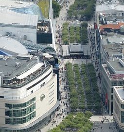 Detektei und Wirtschaftsdetektei ManagerSOS Frankfurt - Detektiv