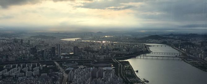 Seoul - www.detektiv-international.de